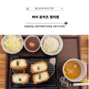 성남대로331번길 | 정자역돈카츠 맛집, 바삭 돈카츠 정자점에서 아이와 함께한 따뜻한 주말 점심 후기