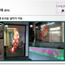 ㈜유환 이미지