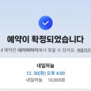 네일하늘
