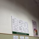 행림빌딩(주차빌딩) 이미지