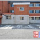 소양고등학교 이미지