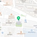 지디스치과의원 이미지