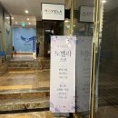 최*열 - 안양시 만안구 경수대로 1193 | Ep 46. 대구 인터불고 호텔 웨딩 최악의 노벨라스냅 7H열받는 후기 (사전 요청사항 1도 숙지 안 함)