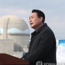 신화의 나라 코리아 이미지