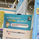 평생학습센터_3F 이미지