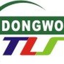 (주)동원티엘에스 이미지