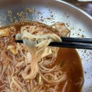 도계밀면