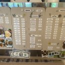 함평역 화장실 이미지