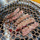 돼지랑안창살