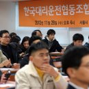 협동조합 감좋은공방 티스토리