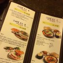 현자네 맛집 이미지