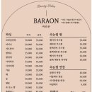 라온속눈썹 이미지