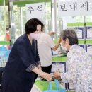 신월종합사회복지관 경로식당 이미지