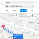 온양역길 이미지