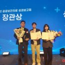 청풍호노인사랑병원 | 제천시 청풍호노인사랑병원, 보건복지부 최우수기관상 2년 연속 수상