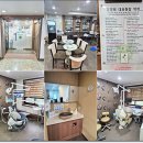 여의도예치과의원 이미지