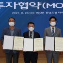 ㈜씨엠에스 미디어투데이