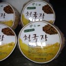 선재식품 이미지