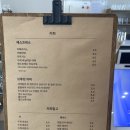 남부도서관 | 제천 강제동카페 :: 고유 (남부도서관4층) 커피맛집 LP재즈노래가 흘러나오는카페