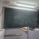 공부는 즐겁게 (기본권의 기초이론 첫시간) 이미지