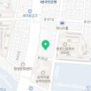 송천고은미래의원 이미지