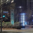 멍멍택시1 이미지