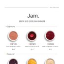화이트리에 구래점