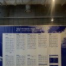 영화와 함께하는 인문학(B반) | 7월의 시작은 영화와 여름 ☀︎