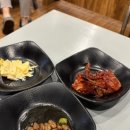대웅숯불촌