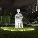 빛고을고등학교 이미지