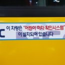 내리사랑태권도장 이미지