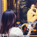 (주)미라투어
