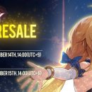 스텔라 유니버스 이미지