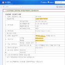 리얼티디자인