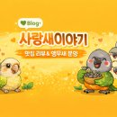 한우본 | [공지] 울산 성안동 한우국밥만 솔직하게 먹어본 후기