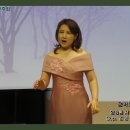 음악의 환희 - 임승환 시 / 임긍수 곡 - Sop. 김명심 - Pf. 박성희 이미지