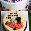 봉구스틱 이미지