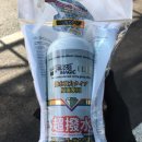 수송셀프세차장 이미지