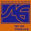 주흥3길 1 이미지