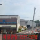 진천 고소작업대 동원시스템즈 배송 후기