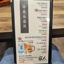김해 진영 고기 맛집 가인참숯구이 가성비 좋은 소고기 A세트
