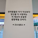 퍼피트랙 이미지