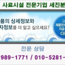 형배농장 이미지