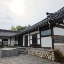 림스테이