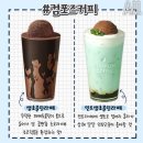 별카페 - 고창군 성산3길 15 | 별카페