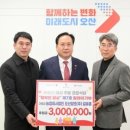 농업회사법인(주)행복한밥상