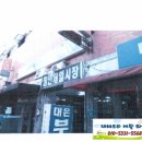 면목동-160 이미지