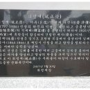 김해유림회관 네이버블로그