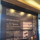 UR(파주시)-[방촌로]-상-8 | [갈릴리농원] 장어만 있는 파주 장어 맛집 숯불장어구이 파주 나들이