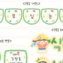 스리터 이미지